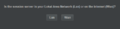 C3fire-config-client-auto-start-gate-select-select-lan-wan.png